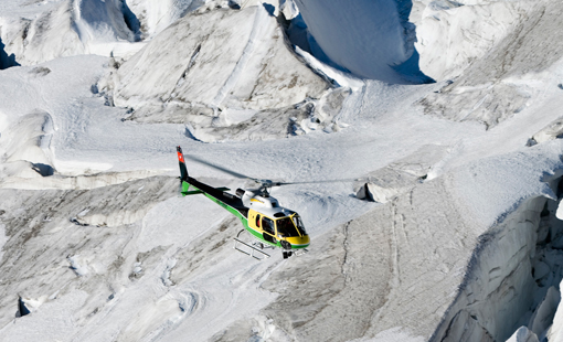 Helialarm